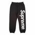 Supreme Satin Logo Joggers | Supreme Satin Appliqué Sweatpants | Supreme Premium Streetwear Joggers | Supreme Embroidered Satin Joggers | Supreme Classic Black Satin Joggers|